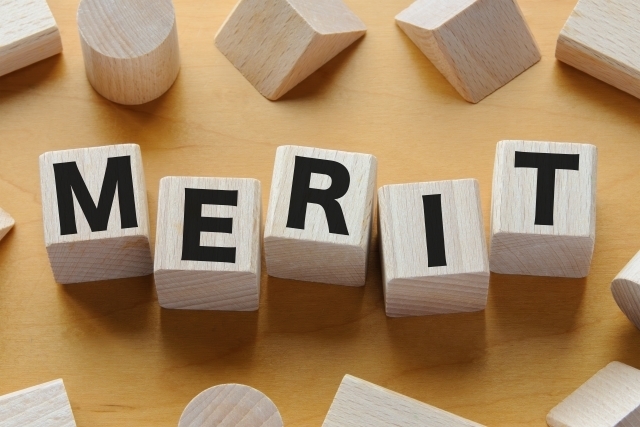 北九州市における断熱塗料GAINA(ガイナ)のメリット