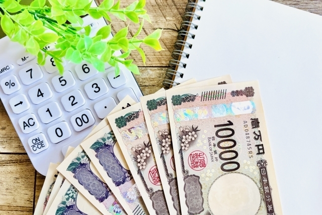 北九州市におけるKFケミカルの無機塗料の価格相場