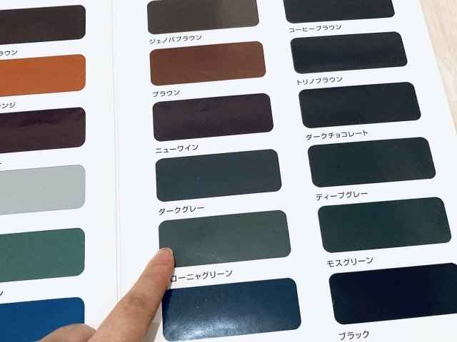 北九州市におけるKFケミカルの無機塗料の色見本