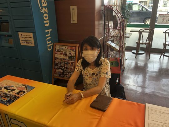 北九州市小倉北区中井で雨漏り相談を行う雨漏り診断士｜北九州市小倉北区の匠エージェント